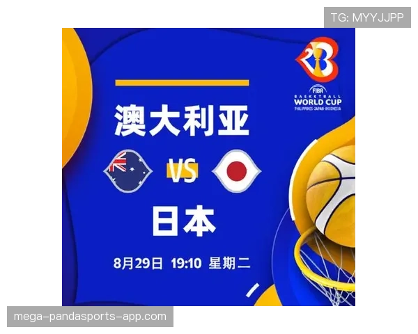 约旦世界杯历史第一胜预测
